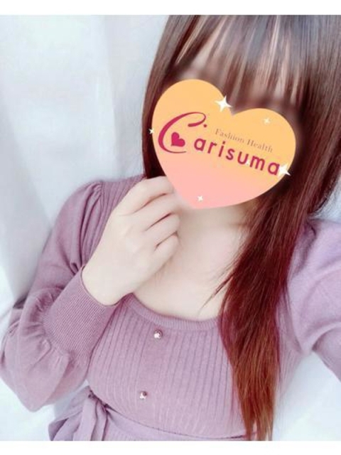 ゆずき2