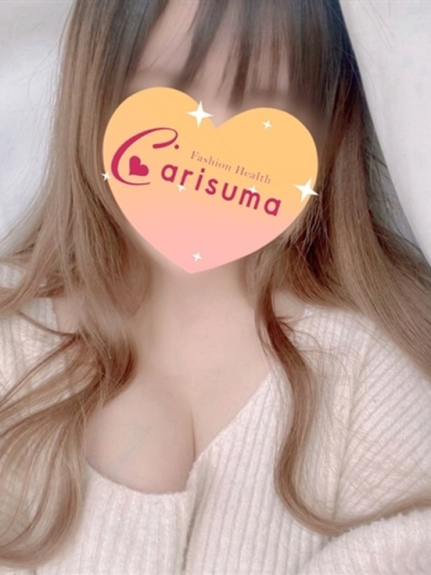 ゆずき4
