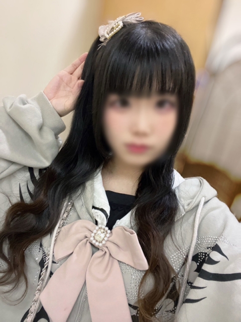 まう2